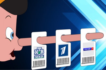 35 країн вестимуть боротьбу з пропагандою Кремля