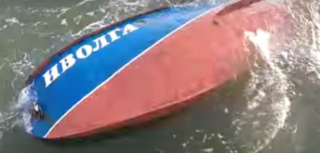 В Сети появилось видео с места аварии катера "Иволга" под Одессой