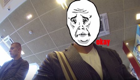 Зробіть мені "ніжність" в MCdonalds - соцпроект!