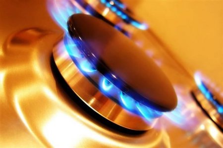 Газпром заклав до бюджету найменшу за 11 років ціну на газ. Можливе зниження і для України