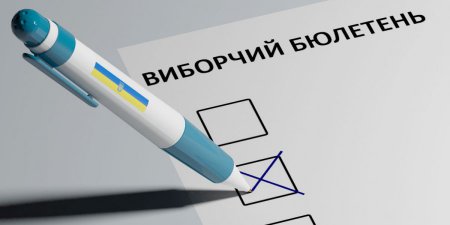 В Маріуполі вибори не відбулися. Відео