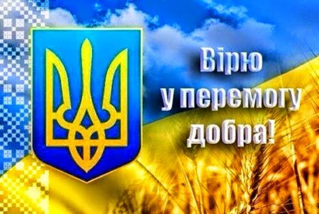 Украина - страна бесконечных возможностей. ВИДЕО