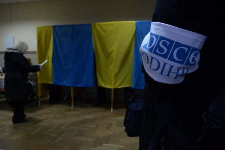 ОБСЕ довольна выборами в Украине 