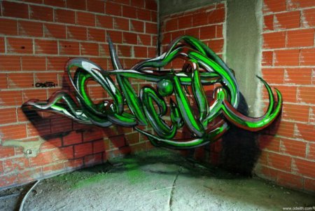  3D-граффити, которые завораживают! фото