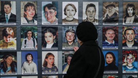 У світі згадують жертв теракту на Дубровці
