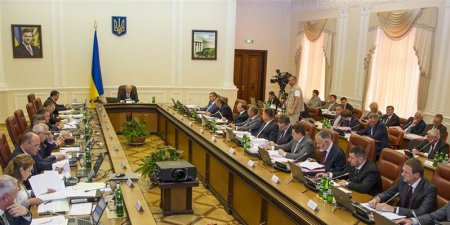 В уряді обговорюється план створення аудиторської служби. Відео