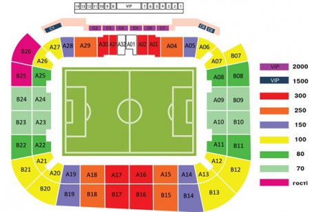 Билеты на футбольный матч "Украина - Словения" уже в продаже!