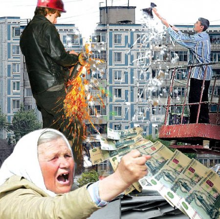 Резервы РФ закончатся в 2016 году. Видео