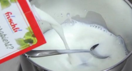 Просто положите ложку в молоко и это Вас избавит от большой проблемы!