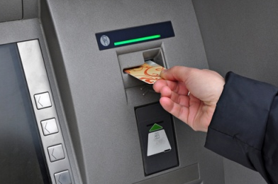 Как вызвать полицию с помощью PIN-кода в банкомате