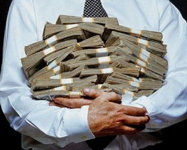 Украинцы с кармана будут платить высокие зарплаты высокопоставленным чиновникам
