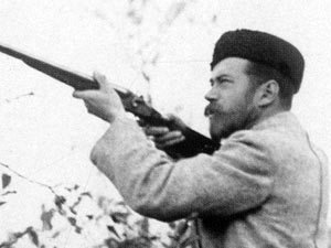 Перемивання царських кісток. Відео