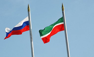  РФ понемногу расшатывается: Татарстан потребовал суверенитета для республики. ВИДЕО