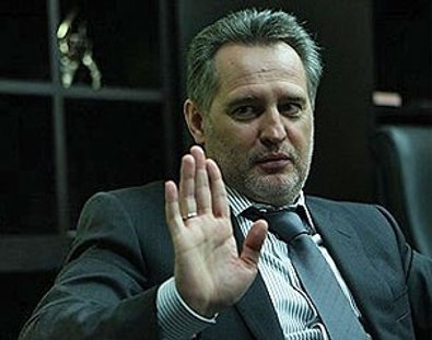 Україна може заарештувати Фірташа. Відео