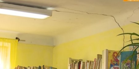 Опасная библиотека в Черкасской области: 60 лет без ремонта (ТВ, видео)