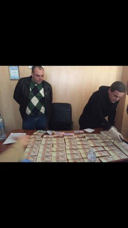 Ми взяли  на хабарі начальника служби транспортного забезпечення міськвиконкому.Арсен Аваков