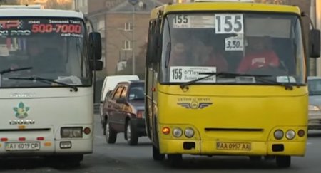 Маршрутки в Киеве: гнилой кузов, сонные водители (ТВ, видео)