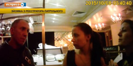 Як "журналістка"-порушниця залякувала копів Коломойським. Відео