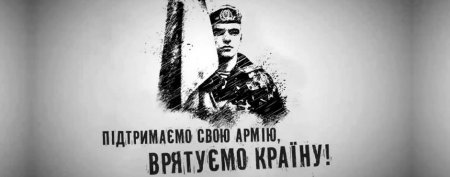 В Днепропетровске разоблачили солдата-афериста (ТВ, видео)