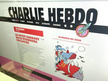 Сотрудникам «Charlie Hebdo» могут запретить въезд в Россию