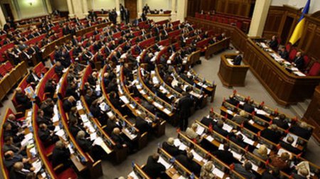 Чого очікувати сьогодні від роботи депутатів. ВІДЕО