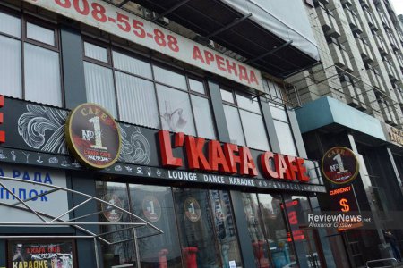 Кто дал разрешение на открытие ресторана Каффа в сгоревшем здании профсоюзов на Крещатике. Борислав Береза (Обновлено)