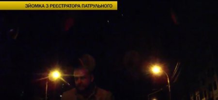 Як “герой Майдану” зухвало “тролив” поліцію. Відео