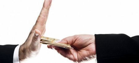 В Києві пройшла антикорупційна конференція. Відео