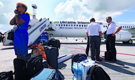 Высший хозяйственный суд: Коломойский стал беднее на 5 млн гривень