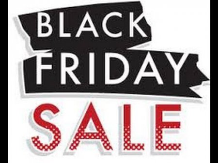27 ноября в 00:01 стартует распродажа Black Friday Ukraine (ВИДЕО)