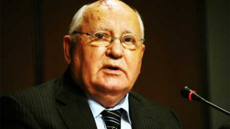 Российские СМИ в очередной раз "похоронили" Михаила Горбачева