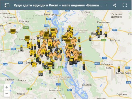 Интерактивная карта пунктов сбора отходов для киевлян.