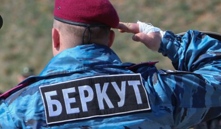 Генеральна прокуратура: дані щодо колишнього керівництва і співробітників спецпідрозділу "Беркут"