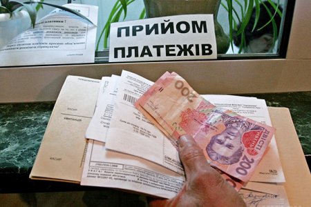 Тарифная арифметика: чем шокировали украинцев новые платежки (ТВ, видео)
