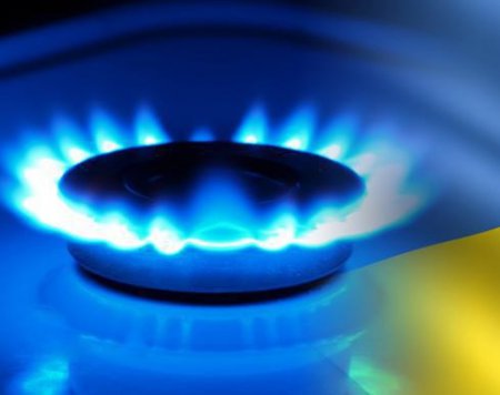 В "Нафтогазе" уверены: Украина спокойно переживет зиму и без российского газа