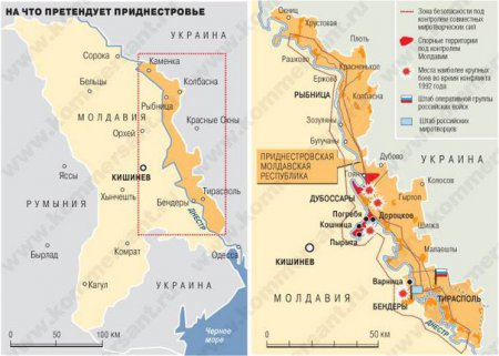 Юрій Бутусов: ліквідація російської військової бази та контрабандної дірки Придністров'я