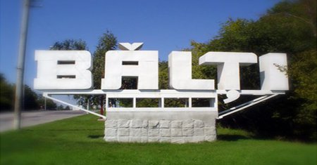 У молдавському місті Бєльці затримано 13 членів терористичного угруповання