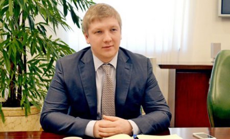 Андрей Коболев: Украина переключилась на более дешевый европейский газ. ВИДЕО