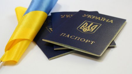Петиция: лишение гражданства Украины за сепаратизм. Ваше мнение? Опрос