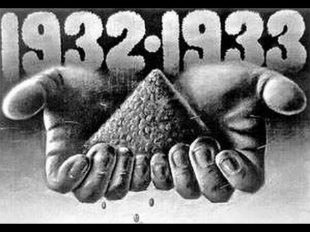 Голодомор. Зернятка надії. ВІДЕО