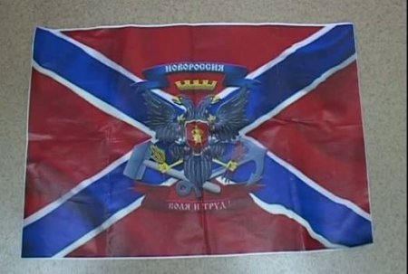 СБУ: двоє киян затримані за підтримку "Новоросія ТБ". ВІДЕО