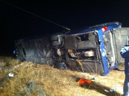 Двоє загиблих не були упізнані автобуса "Москва - Донецьк", який потрапив в аварію