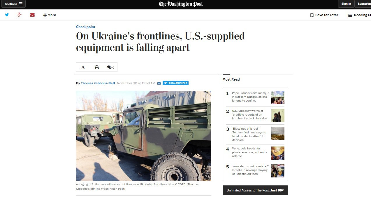 Wasington Post: поставляемая военная помощь США Украине разваливается