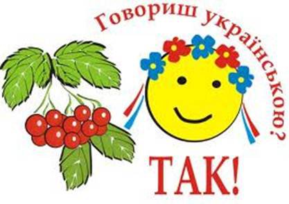 Мощная социальная реклама в поддержку украинского языка. ВИДЕО