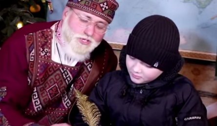 Святий Миколай чекає на гостей у Львові