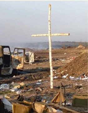 З війни на Донбасі привезли дивний березовий хрест. ВІДЕО