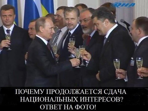 Шокирующее назначение Порошенко: россиянин Владимир Ельченко будет представителём в ООН