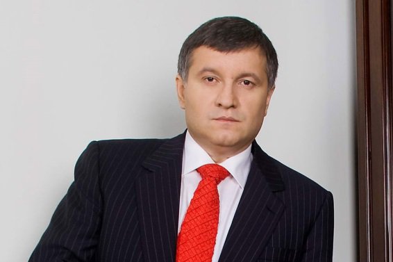 Госбюджет 2016: Аваков назвал курс долара в марте