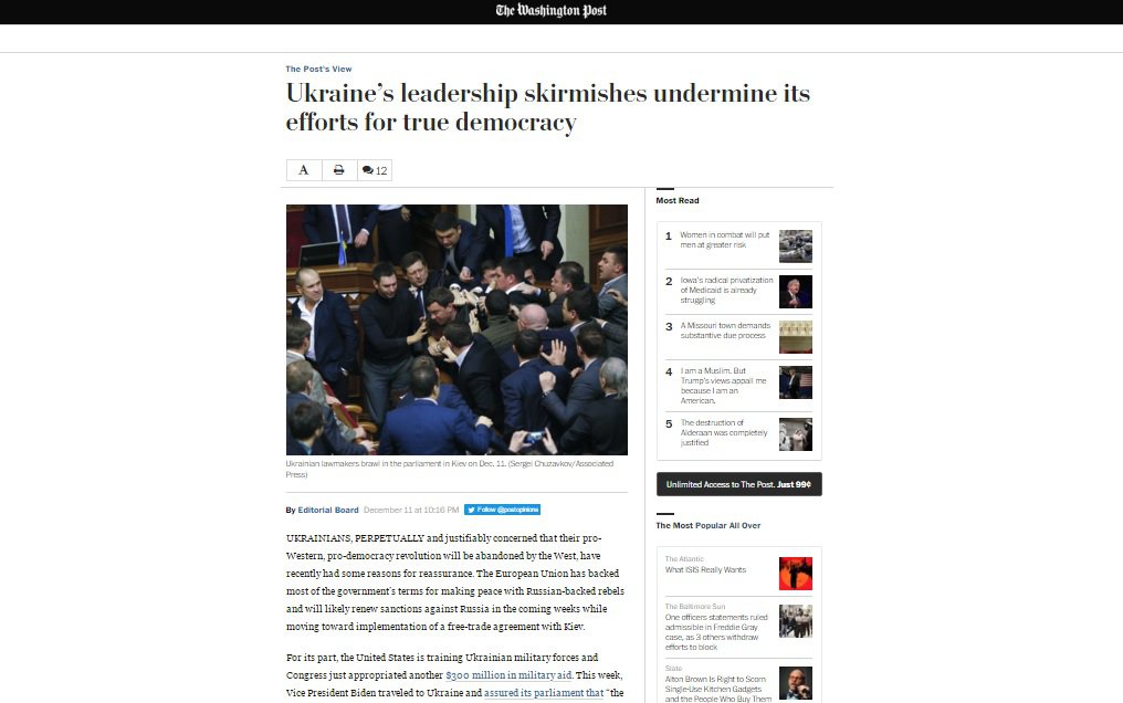 Украинское руководство подрывает усилия в борьбе за демократию — Washington Post