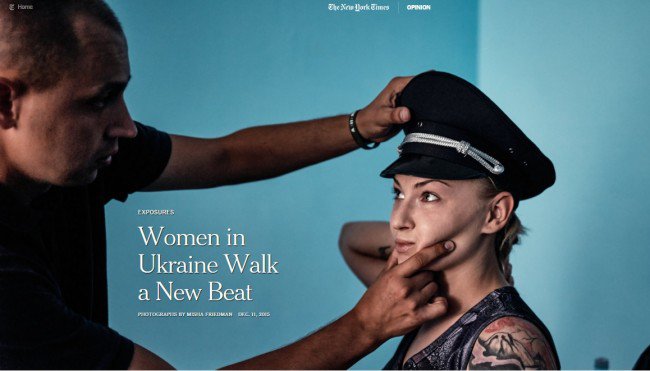 Роль женщин в новой украинской полиции — The New York Times
